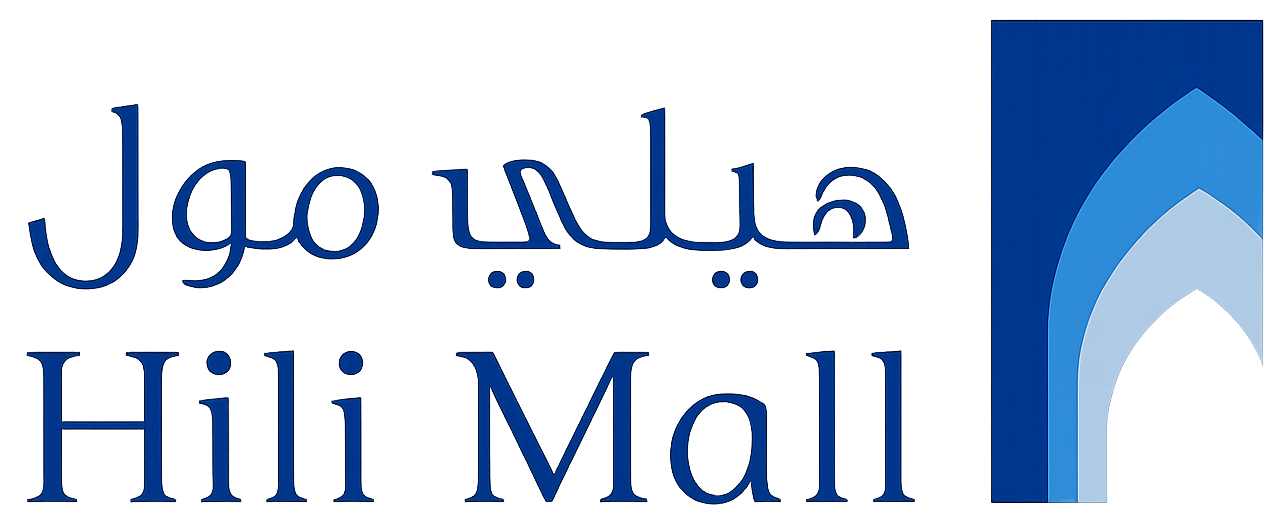 Hili Mall